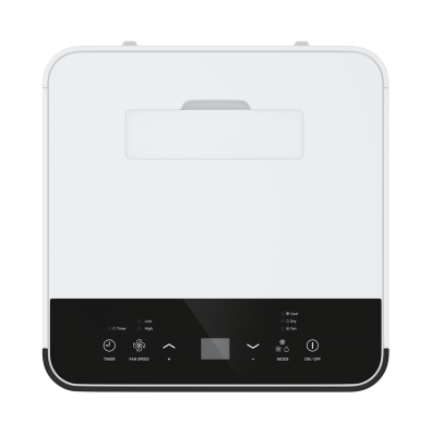 Мобильный кондиционер серии ORCHID MAC-OR25CON03