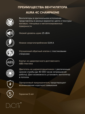 Редуктор GGB D160 D100 оцинк.сталь ERA PRO