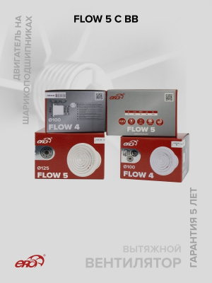 Решетка вентиляционная С сетка 217х113 пластик Beige ERA