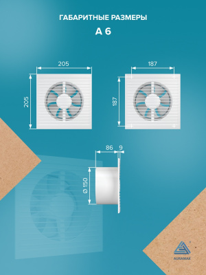 Соединитель CG D100 оцинк.сталь ERA PRO