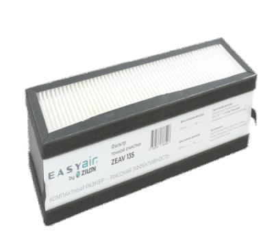 Фильтр тонкой очистки F7 для установки Easy Air ZEAV 135 Zilon