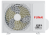 Инверторный кондиционер EMPEROR FULL DC inverter RACI-EM25HP.D03 Инверторный кондиционер EMPEROR FULL DC inverter RACI-EM25HP.D03