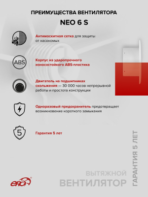 Анемостат DUM фланец D123 D164 окраш.сталь ERA